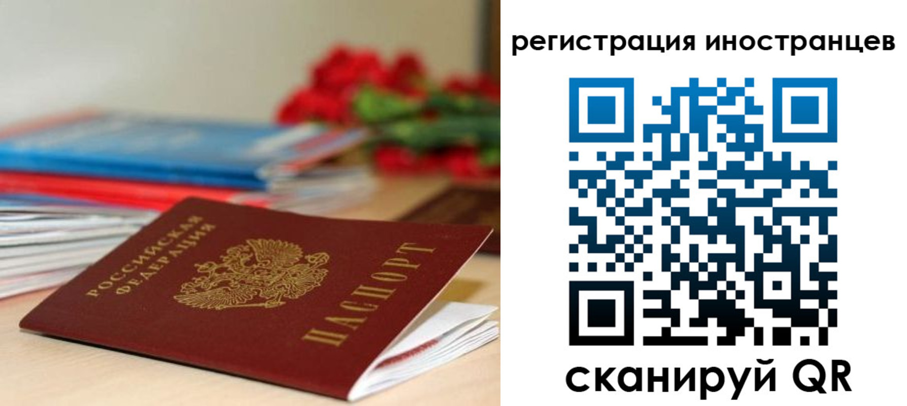 форма 3 в Ачинске